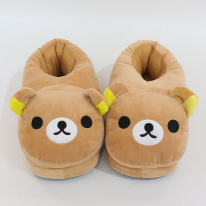 Cozy Bear Slippers